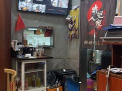 -菊儿人家·北京胡同菜(南锣鼓巷店)