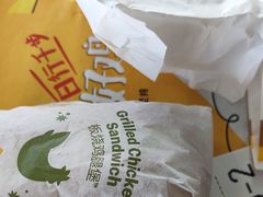 -麦当劳(团结湖店)