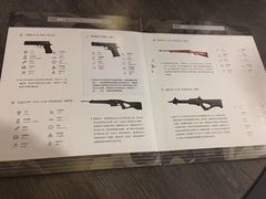 -真枪会射击俱乐部(河西中央公园店)