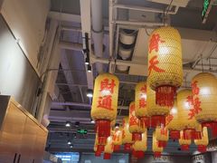 -朱光玉火锅馆(正弘城店)