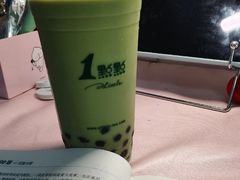 -1点点(竹山路店)