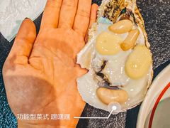 -飞尝蚝·顺德菜·鱼生(顺德总店)