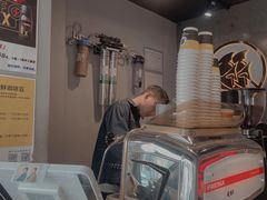 -FU&XIANG COFFEE(三八店)