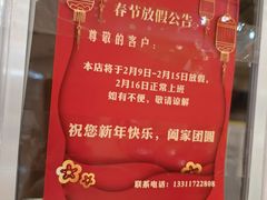 -方快照相馆(新梅广场店)
