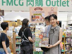 -香港会议展览中心演讲厅