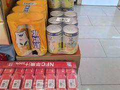 -百年义利(福长街店)