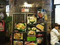 -青松大叔的店(东财店)