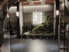 -杭州平安悦坊 PAFC LIVING
