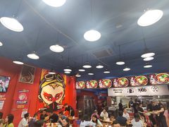 -冒椒火辣(太古里店)