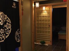-鸥迪足道会馆(北京街店)