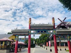 -云南民族村