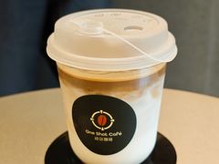 -顽效咖啡-One Shot Cafe