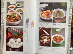菜单-致美楼(前门店)