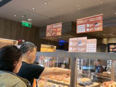 -原麦山丘(世纪金源店)