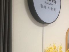 -红像馆精致肖像证件照(北苑路北店)