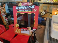 -比格比萨自助(万柳华联店)