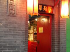 -西单翅酷(西单店)