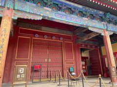 -历代帝王庙博物馆