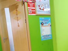 -昂立青少儿成长中心(杨浦国和1000校区)