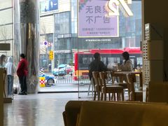 -星巴克(德阳洋洋百货店)