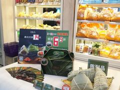 -美心西饼mx cakes(市桥站店)