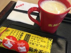 -永和大王(朝晖店)