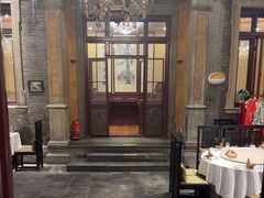 -卫鼎轩·曹公馆(鼓楼店)