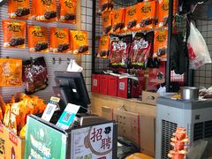 零售区-黑色经典臭豆腐·湖南特产(步行街店)