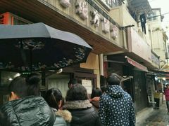 -老地方面馆(思南路店)