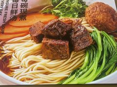 -阳阳中国饭(龙湖大兴天街)