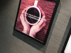 -85度C(南京张府园店)