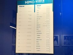 -海马体家庭照相馆(广州正佳广场店)