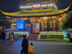 -里运河文化长廊-御码头