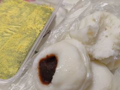 -固海糕团店