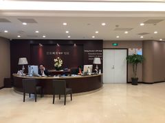 二楼VIP前台-爱康国宾体检中心(总部基地分院)