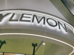 -快乐柠檬happylemon(日月光店)