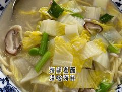 -聚春园驿馆(三坊七巷店)