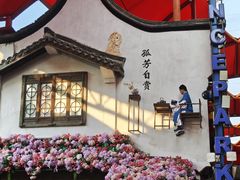-杭州宋城