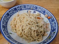 -裕兴记·三虾面(西北街总店)