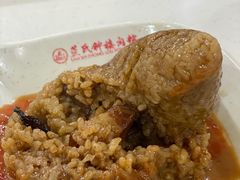 -蓝氏钟楼肉粽