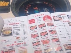 -潮泰牛肉火锅 · 创于1992年(车公庙店)