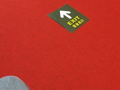 -广东省工人文化宫