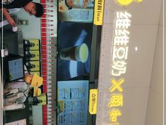 -维维豆奶(金鹰新街口店)