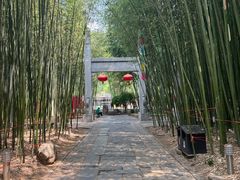 -竹泉村旅游度假区