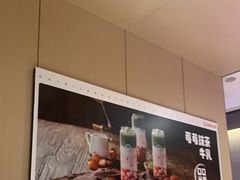-海底捞火锅(金光华店)