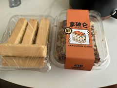 -爱德顺糕点食屋(利民道店)
