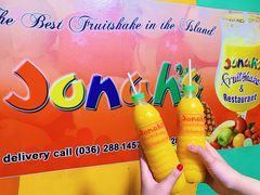 -Jonah's Fruit Shake & Snack Bar