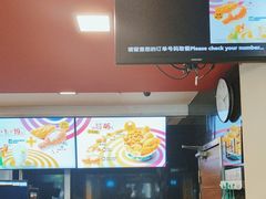 -麦当劳(四川北路店)