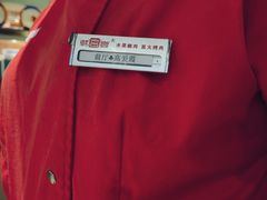 -韩宫宴烤肉·料理(宝山万达店)