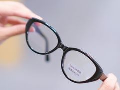 -Eziwish眼镜·蔡司授权店